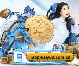 开云 APP（kaiyun）
